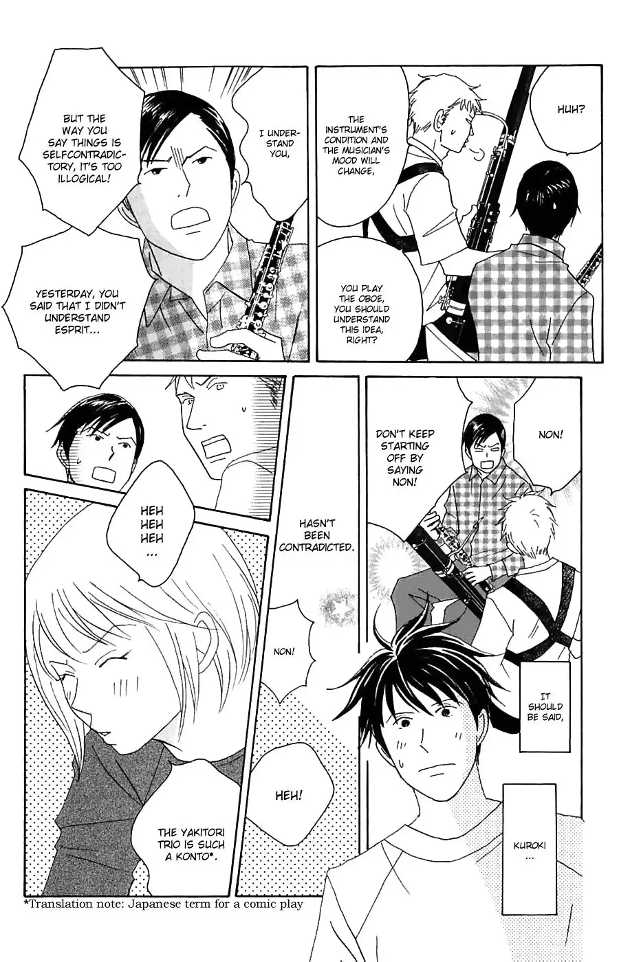 Nodame Cantabile Chapter 81 14